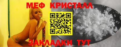 кокаин VHQ Нальчик