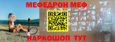твердый Новодвинск
