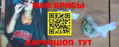 кокаин VHQ Нальчик