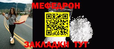 кокаин VHQ Нальчик