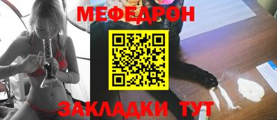 кокаин VHQ Нальчик