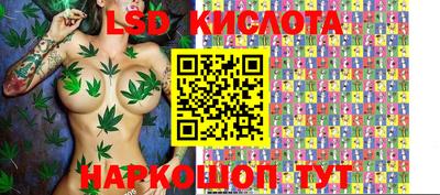кокаин VHQ Нальчик