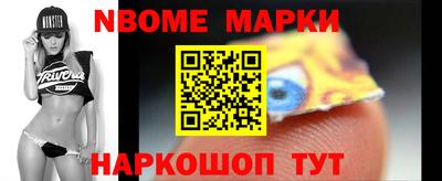 твердый Новодвинск