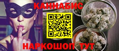наркотики Нарткала