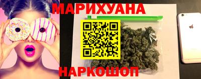 кокаин VHQ Нальчик