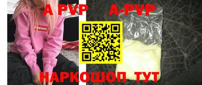 кокаин VHQ Нальчик