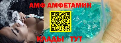 твердый Новодвинск