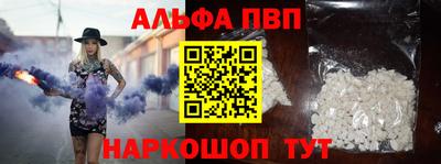 кокаин VHQ Нальчик