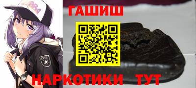 кокаин VHQ Нальчик