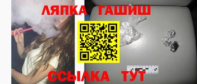 твердый Новодвинск