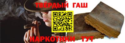 наркотики Нарткала