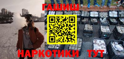 кокаин VHQ Нальчик